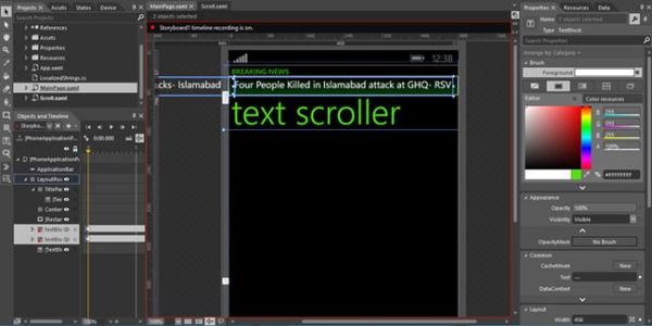 TextBlock in windows phone